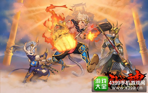 全民斗战神什么职业好