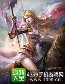 英雄杀贞德台词