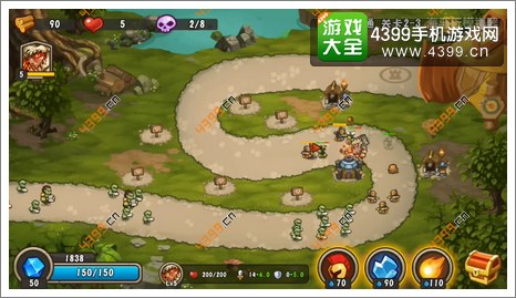 城堡突袭2第2-3关第一波