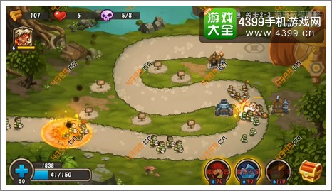 城堡突袭2第2-3关第五波