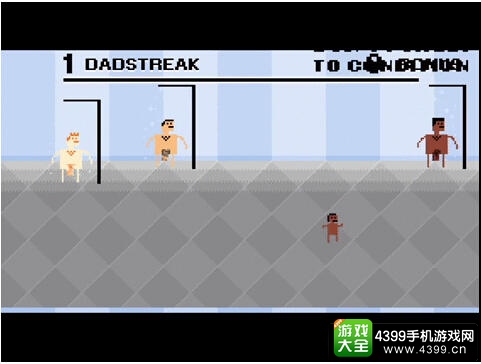 马赛克