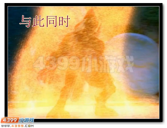 赛尔号漫画 战神联盟恶搞第九话