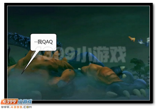 赛尔号战神联盟恶搞第九话