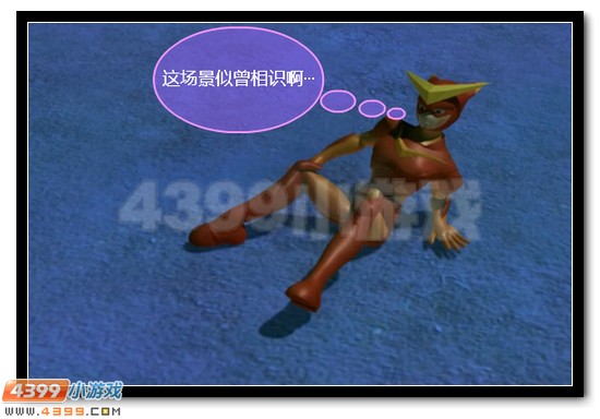 赛尔号战神联盟恶搞第九话