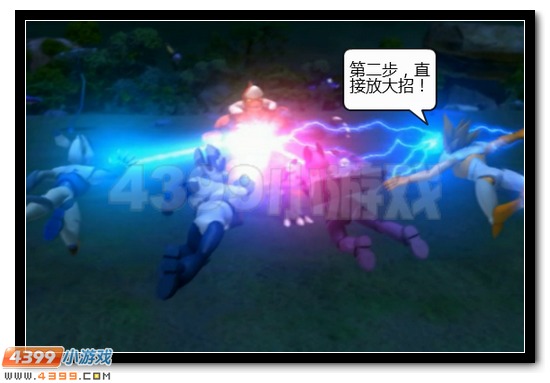 赛尔号战神联盟恶搞第九话