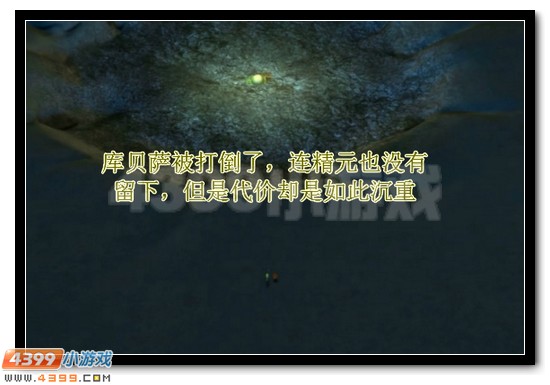 赛尔号战神联盟恶搞