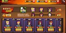 口袋街霸伙伴培养攻略 如何养成伙伴