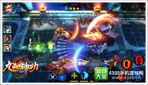 九阳神功手游机关解析 巧用机关改战局