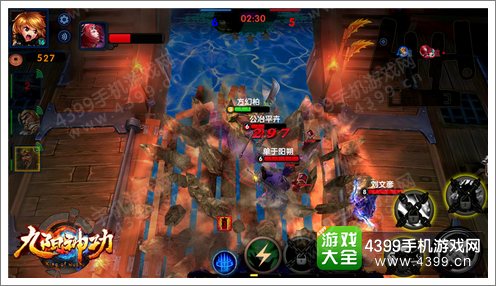 九阳神功手游机关解析 巧用机关改战局
