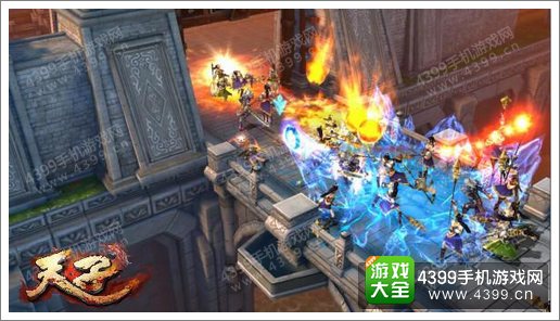 天子手游职业