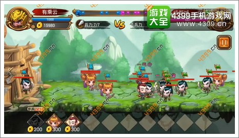 蜀攻三国第三关替补
