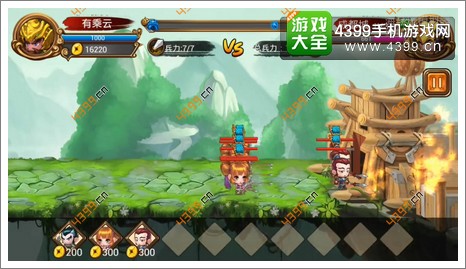 蜀攻三国第三关拆城堡
