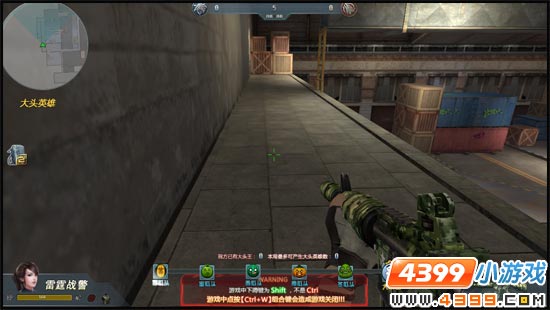 4399生死狙击M4A4个人使用心得