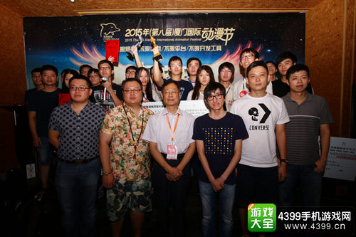 金海豚游戏开发大赛冠军