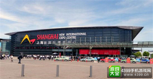 chinajoy