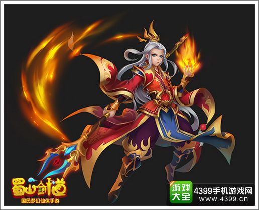百战仙侠