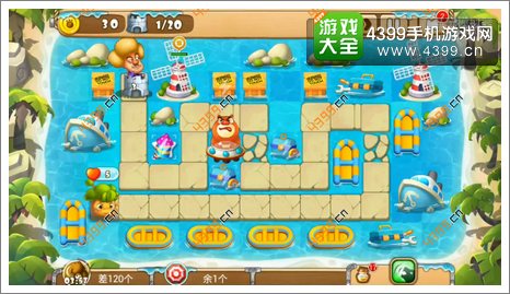 熊出没之保卫家园2第3-2关二星初始