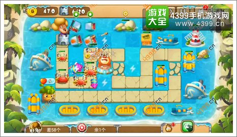 熊出没之保卫家园2第3-2关二星第6波