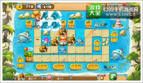 熊出没之保卫家园2第3-2关二星第4波