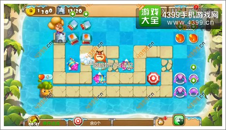 熊出没之保卫家园2第3-2关二星第12波