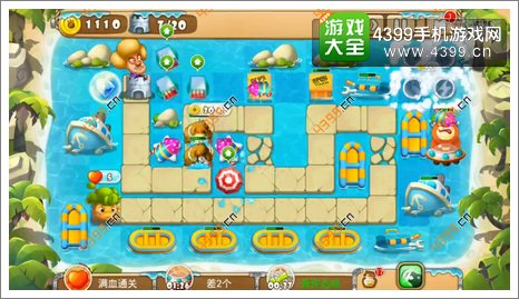 熊出没之保卫家园2第3-2关三星第7波