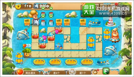 熊出没之保卫家园2第3-2关三星第4波