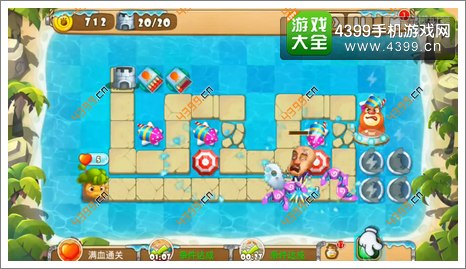 熊出没之保卫家园2第3-2关三星第20波