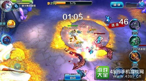 丛林枪战画面