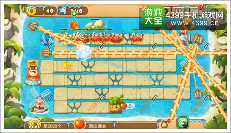 熊出没之保卫家园2第3-3关二星第3波