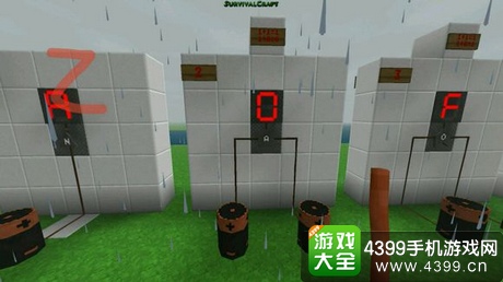 生存战争A板教学