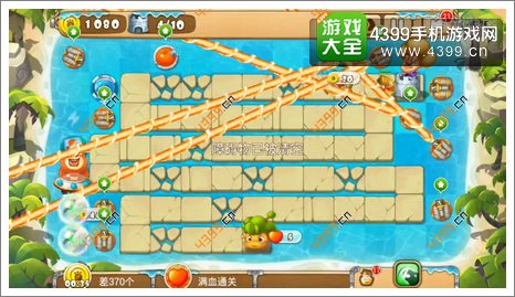 熊出没之保卫家园2第3-3关二星第4波