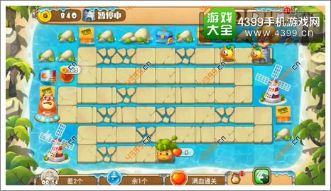 熊出没之保卫家园2第3-3关三星初始