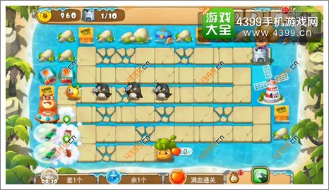 熊出没之保卫家园2第3-3关三星第一波