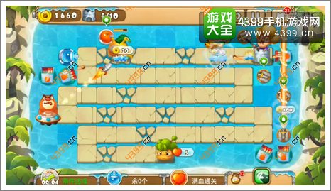 熊出没之保卫家园2第3-3关三星第5波