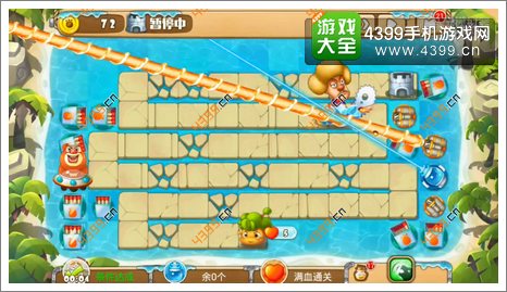 熊出没之保卫家园2第3-3关三星第10波