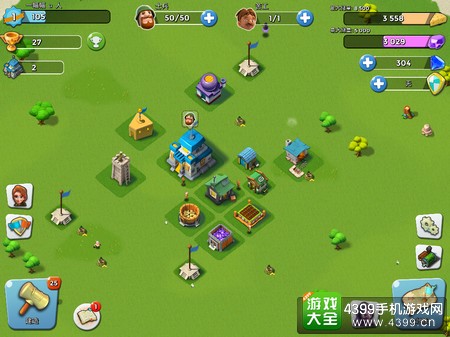 战争时刻领地扩张主城