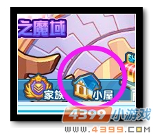 魔神世纪孵蛋应该去哪里