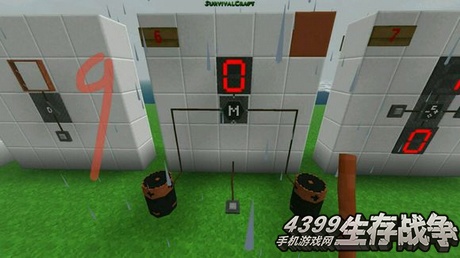 生存战争M板