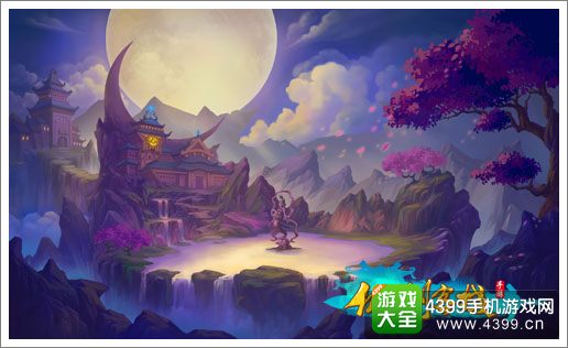 仙剑客栈不删档内测