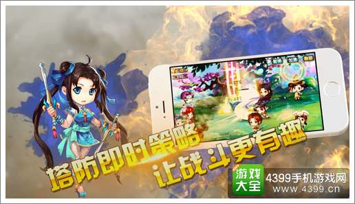 仙剑客栈不删档内测