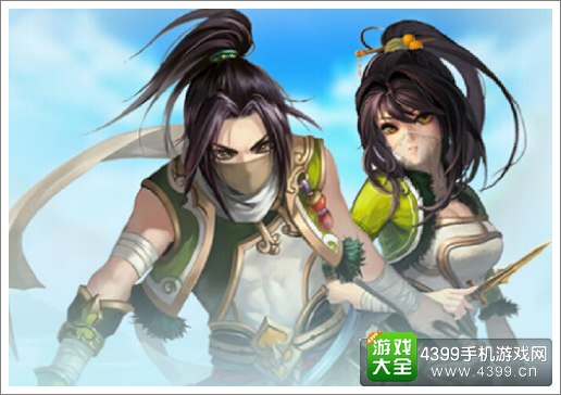 百战仙侠影狼