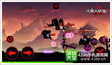 火柴人联盟攻略