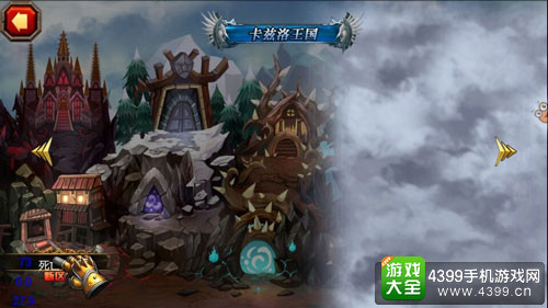 部落萌萌哒