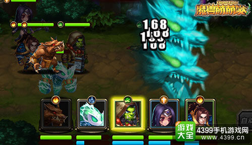 部落萌萌哒