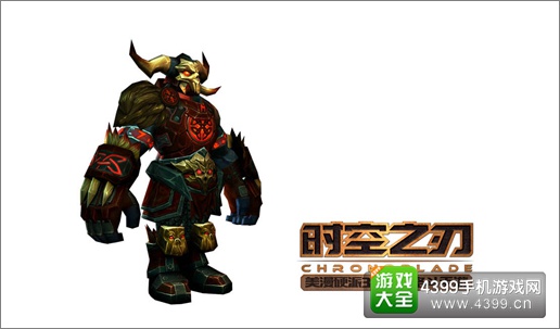 反派也有温度? 《时空之刃》人气BOSS大盘点