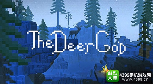 鹿神IOS