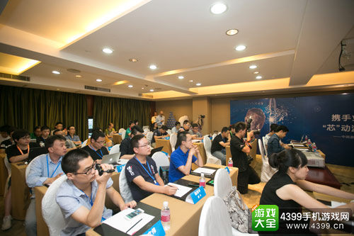 巨人携手英特尔加速手游3D时代来临