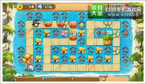 熊出没之保卫家园2第7-1关初始