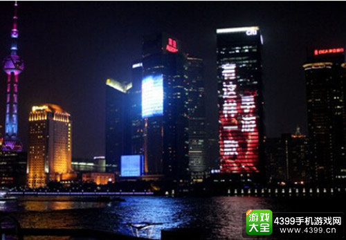 去年的上中国海外滩惊现手游广告