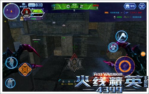 火线精英手机版如何刀僵尸